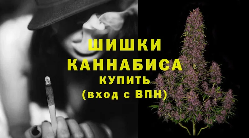 закладка  OMG рабочий сайт  Шишки марихуана Amnesia  Калининск 